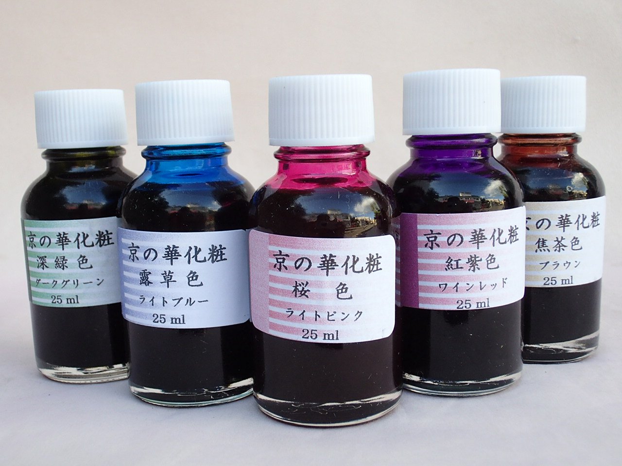 Amazon.co.jp: プリザーブドフラワー加工用染料 京の華化粧